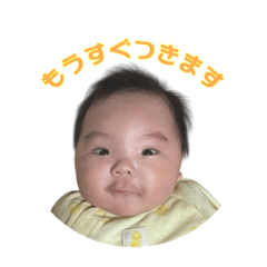 Erika_20250506213928