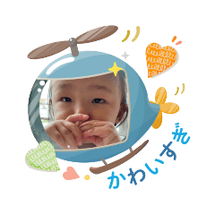 aki_20250506