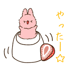 もふアニマル(スイーツ)