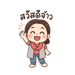 Aimpika_20250506222646