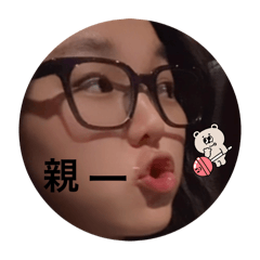 劉咪咪2
