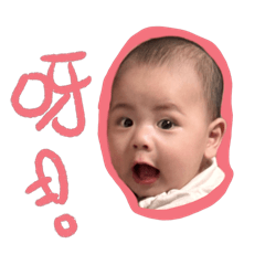 AGiLU