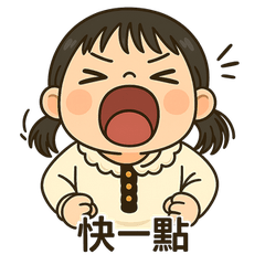 小甯日常情緒包