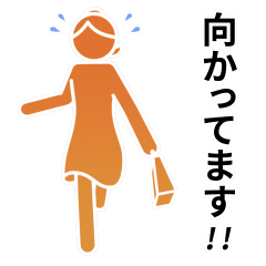Moving Pictogram 4 Orange Ver.
