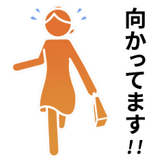 Moving Pictogram 4 Orange Ver.