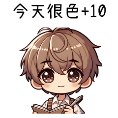 Rating Little Boyfriend!