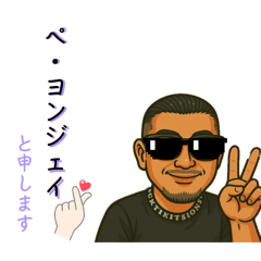 chia._20250506092253