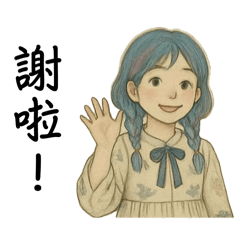 Tifa -Chione_20250506162707