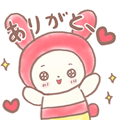ichigotoissho