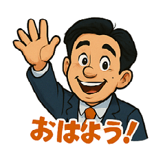 masa_202505A