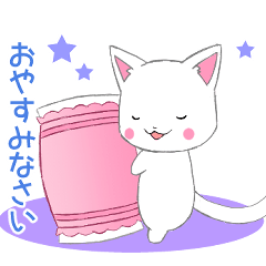 Ruki-cat17-pop