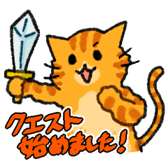 ゲームをする猫のスタンプ① ver.茶トラ