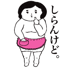 続❤️母さんより。