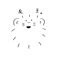 ポメっぽいスタンプ②