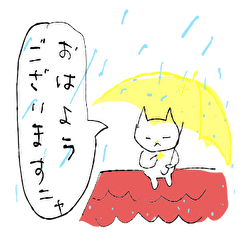 雨の日専用10人〜傘と人と猫のおはよう沢山