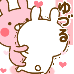 Rabbit Usahina love yuduru 2