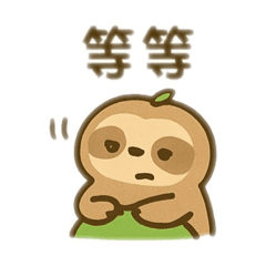 懶懶怪baby