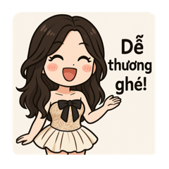 越南好朋友