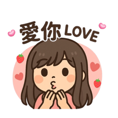 Ruby的生活