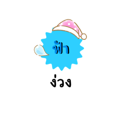 Itmee_20250507015048