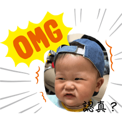 昊晨寶貝