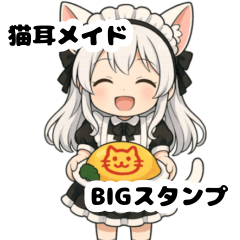 necomimisutannpu