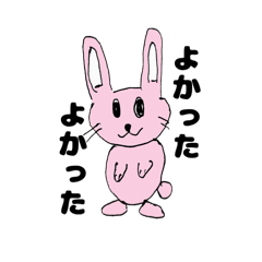 shin_20250506175923