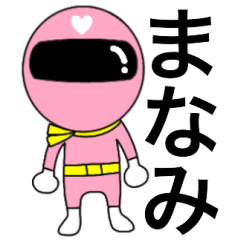 Mysterious pink ranger Manami