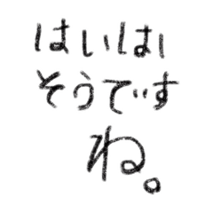 saki_20250506180519