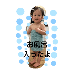misato_20250506202332