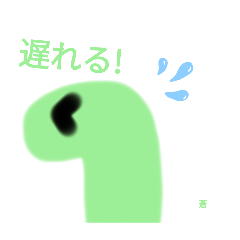 atata_20250506202823