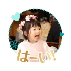 Hikari_20250506230643