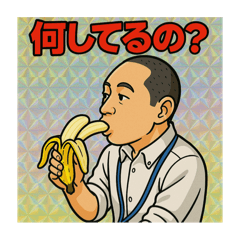 HIRO_20250506223913