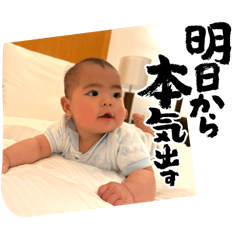 Doara_20250506230857