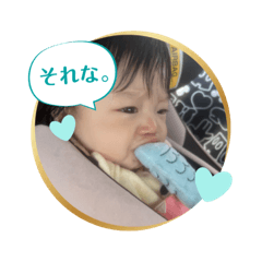 kinako_20250506230558