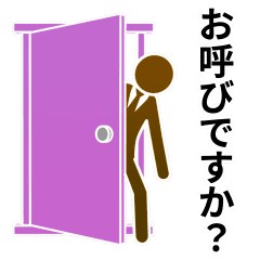 Moving Pictogram 3 Brown Ver.