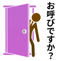 Moving Pictogram 3 Brown Ver.