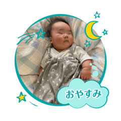 take_20250506232557
