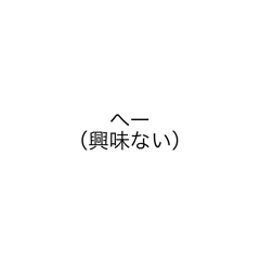 Tanaka_20250506150757