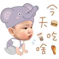 Doodlemommy 2