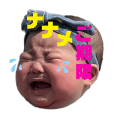 Rrriioo