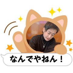 yoshi_20250506185437