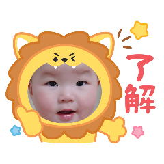 ichi_20250506215009