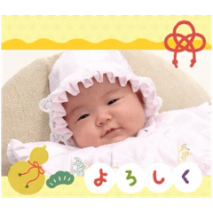 yama_20250506213131