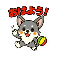 kotetsu_20250507080639