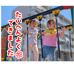 YUKI_20250507075116
