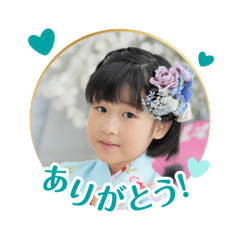 tomomi_20250506163029