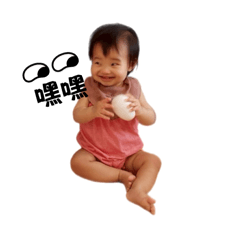 真的生活1