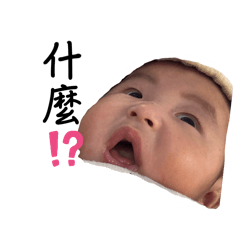 小多的厭世日常2