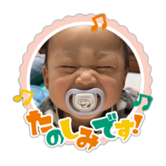 MOMO_20250506235111